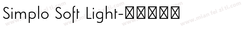 Simplo Soft Light字体转换